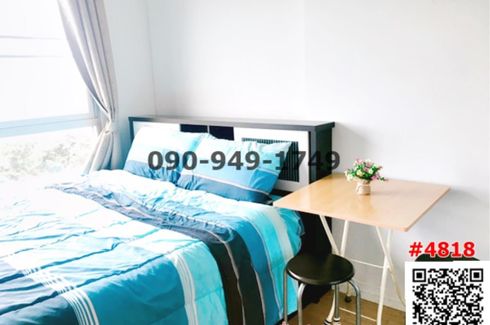 1 Bedroom Condo for rent in Suan Luang, Bangkok near Airport Rail Link Hua Mak