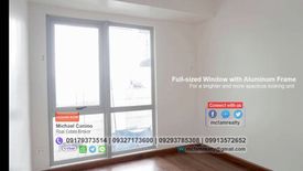 1 Bedroom Condo for sale in Addition Hills, Metro Manila