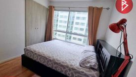 1 Bedroom Condo for sale in Khlong Kum, Bangkok