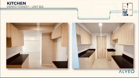 1 Bedroom Condo for sale in Viento at Cerca, Almanza Dos, Metro Manila