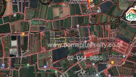 Land for sale in Amphawa, Samut Songkhram