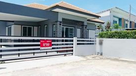 3 Bedroom House for sale in Ban Krot, Phra Nakhon Si Ayutthaya