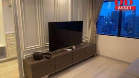 1 Bedroom Condo for rent in Thung Maha Mek, Bangkok near BTS Sueksa Witthaya