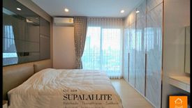 1 Bedroom Condo for sale in Supalai Lite Ratchada - Naradhiwas - Sathon, Chong Nonsi, Bangkok