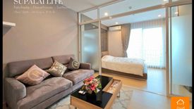 1 Bedroom Condo for sale in Supalai Lite Ratchada - Naradhiwas - Sathon, Chong Nonsi, Bangkok