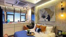 1 Bedroom Condo for sale in Le Pont Residences, Manggahan, Metro Manila