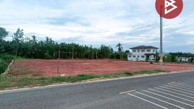 Land for sale in Bang Kaeo, Samut Songkhram