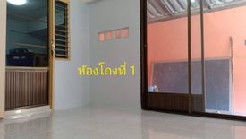 2 Bedroom House for sale in Hat Kham, Nong Khai