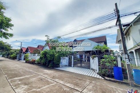 4 Bedroom House for sale in Saphan Sung, Bangkok near MRT Sammakon