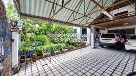 4 Bedroom House for sale in Saphan Sung, Bangkok near MRT Sammakon