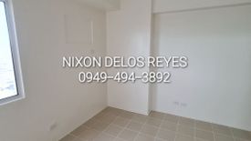 1 Bedroom Condo for rent in Santa Mesa, Metro Manila near LRT-2 V. Mapa