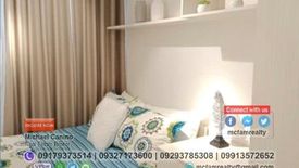 2 Bedroom Condo for sale in San Juan, Rizal