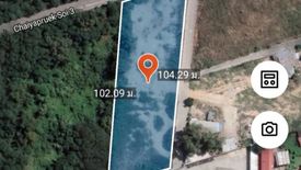 Land for sale in Na Jomtien, Chonburi