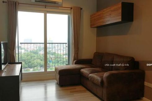 1 Bedroom Condo for sale in Bang Kho, Bangkok near BTS Wutthakat