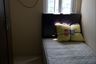 Condo for sale in a7535bc4-19ef-44d0-851b-7fcd55cbe989, Do&ntilde;a Imelda, Metro Manila near LRT-2 V. Mapa