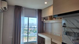 1 Bedroom Condo for sale in Noble Revolve Ratchada 2, Huai Khwang, Bangkok near MRT Thailand Cultural Centre