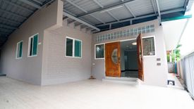 4 Bedroom House for sale in Casa Premium Ratchaphruek – Rama 5, Bang Krang, Nonthaburi