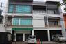 Rumah dijual dengan 1 kamar tidur di Cempaka Putih Barat, Jakarta