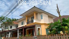 3 Bedroom House for sale in The Grand Rama 2, Phanthai Norasing, Samut Sakhon