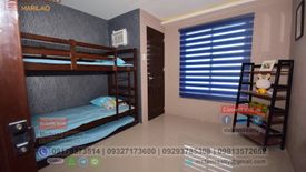 1 Bedroom Condo for sale in Dalandanan, Metro Manila