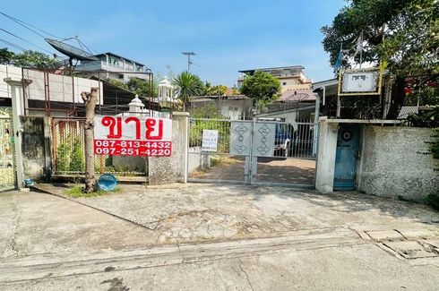 Land for sale in Wat Tha Phra, Bangkok near MRT Tha Phra