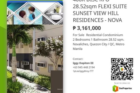 2 Bedroom Condo for sale in Nagkaisang Nayon, Metro Manila