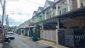 2 Bedroom Townhouse for sale in Khlong Chan, Bangkok