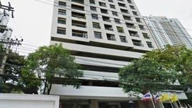 2 Bedroom Condo for sale in Liberty Park 2, Khlong Toei Nuea, Bangkok near Airport Rail Link Makkasan