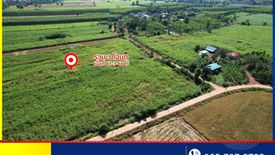 Land for sale in Tha Kasem, Sa Kaeo