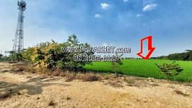 Land for sale in Maha Sawat, Nakhon Pathom