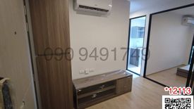 1 Bedroom Condo for rent in Phlapphla, Bangkok