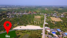 Land for sale in Yang Khram, Chiang Mai