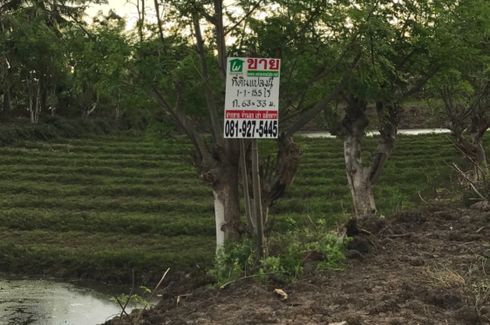 Land for sale in Nong Prue, Samut Prakan