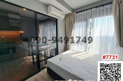 1 Bedroom Condo for rent in Thepharak, Samut Prakan near MRT Thipphawan