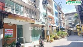5 Bedroom Commercial for sale in Hua Hin, Prachuap Khiri Khan
