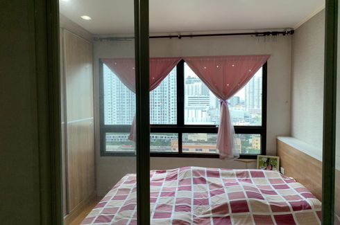 ขายคอนโด ลุมพินี เพลส รัชดา-ท่าพระ 1 ห้องนอน ใน บุคคโล, ธนบุรี ใกล้ BTS ตลาดพลู