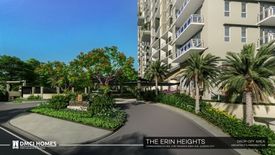 Condo for sale in Matandang Balara, Metro Manila