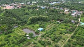 Land for sale in Patong, Chanthaburi