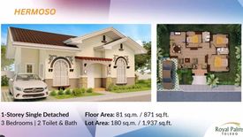 6 Bedroom House for sale in Cambang-Ug, Cebu