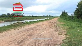 Land for sale in Mu Mon, Udon Thani