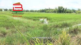 Land for sale in Mu Mon, Udon Thani