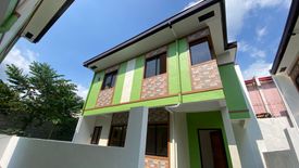 3 Bedroom House for sale in Kaligayahan, Metro Manila