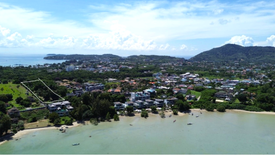 Land for sale in Rawai, Phuket