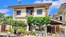4 Bedroom House for sale in NORTHFIELD RESIDENCES, Umapad, Cebu