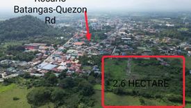 Land for sale in Maligaya, Batangas