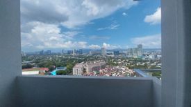 1 Bedroom Condo for sale in Maven, Oranbo, Metro Manila