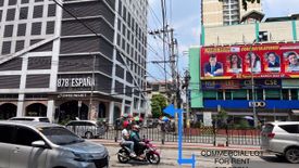 Land for rent in Manila, Metro Manila near LRT-2 Legarda