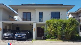 4 Bedroom House for sale in Guadalupe, Cebu