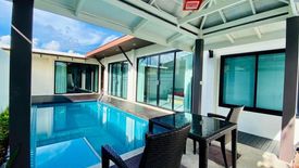 2 Bedroom Villa for sale in Chalong, Phuket