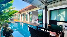 2 Bedroom Villa for sale in Chalong, Phuket